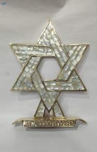 Metal And Seap Star Of David