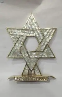 Metal And Seap Star Of David