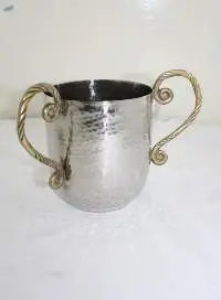 Judaica Washcup Jewish Gifts
