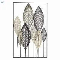 Iron Wall Leaf Arts 