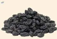 Black Raisin