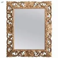 Wall Mirror Frame (Golden Duco Paint)
