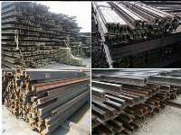 Used rails