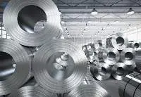 Aluminum Ingots