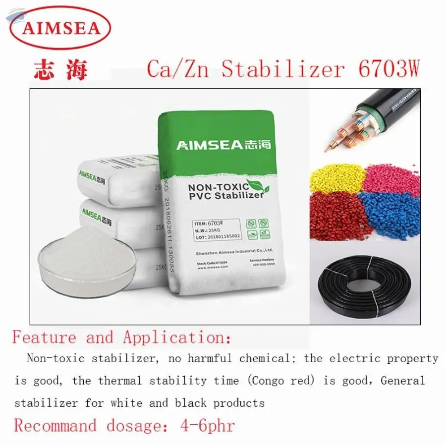 PVC CaZn Stabilizer For Wire And Cables UL60~80