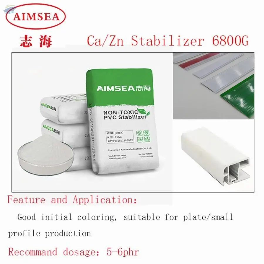 PVC CaZn Stabilizer For Dalle