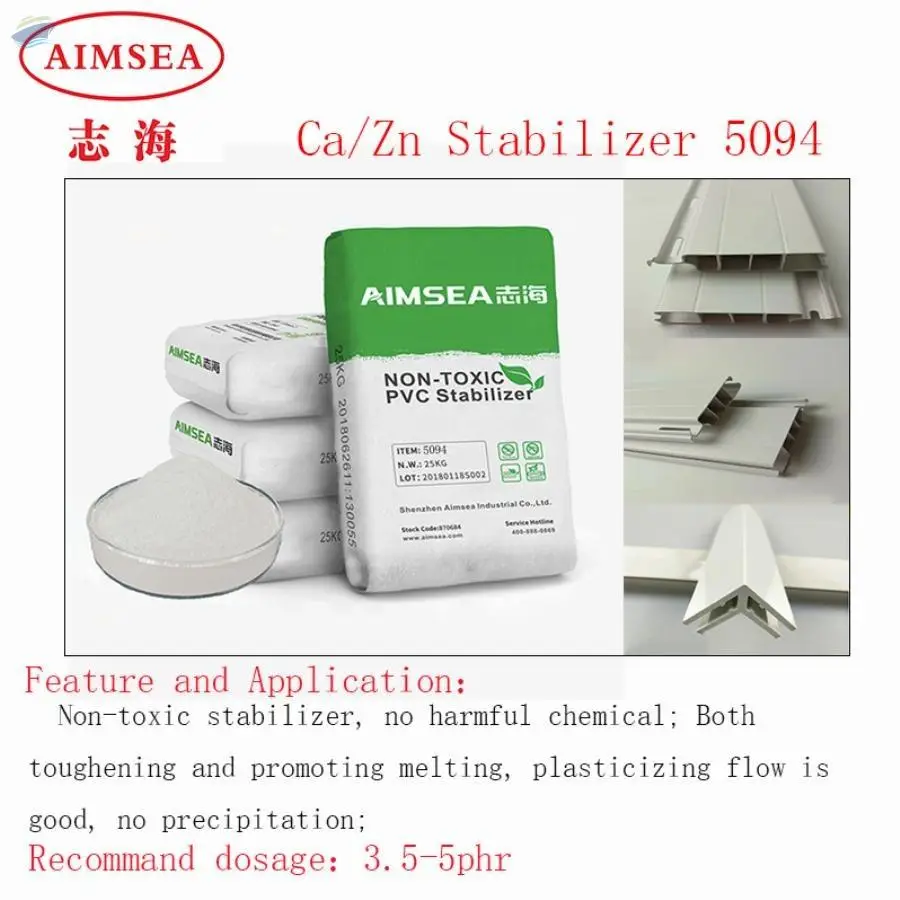PVC CaZn Stabilizer For Profiles