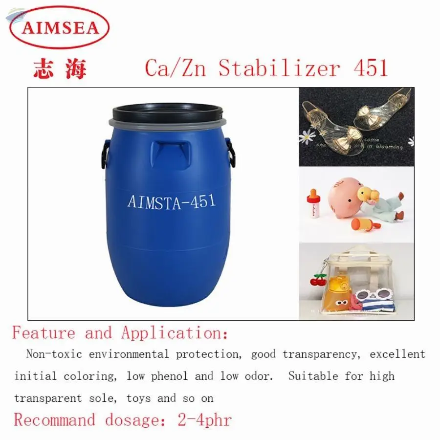 PVC CaZn Stabilizer For Transparent And Flexible