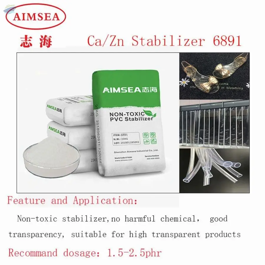 PVC CaZn Stabilizer For Transparent And Flexible
