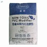 PVC Modifier for SPC/WPC/LVT Floor