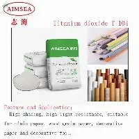Titanium Dioxide For Grainy Paper 