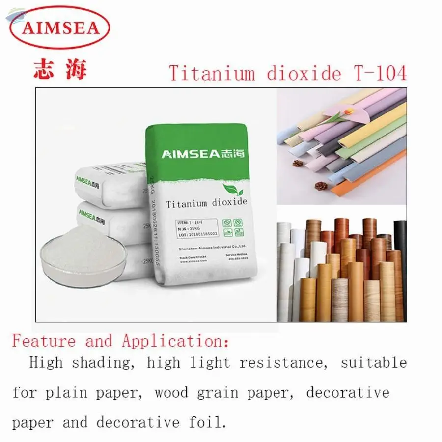 Titanium Dioxide For Grainy Paper 