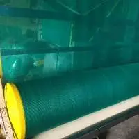 Shade Net