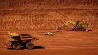 Iron Ore Fine