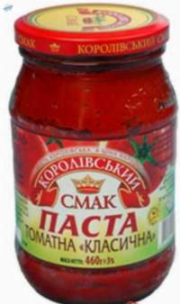 Tomato Past, 25%. Packing Glass Jar 460 Gr