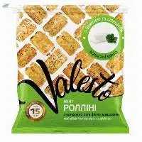 Frozen Food Phyllo Mini-Rollinis, 800 g