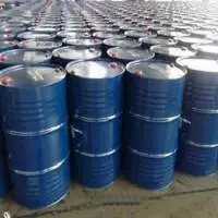 Phenyl Trimethoxysilane 2996-92-1
