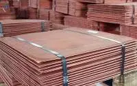 Copper Cathode