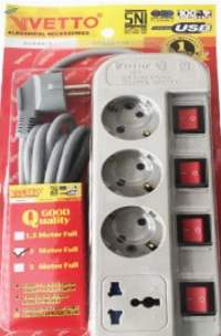 Cable Extension