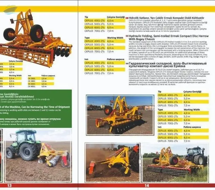 Compact Disc Harrow with Bogey Chassis