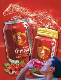 Mardang Plus Energy Drink