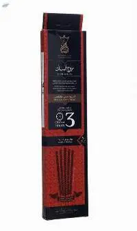 Mini Galaxy Incense Sticks .