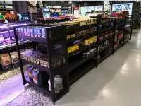 Retail Fixtures
