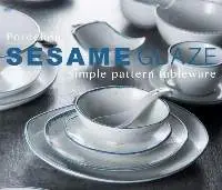 Sesame Dinnerware