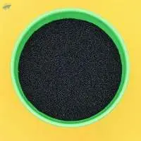 Pellet Activated Carbon
