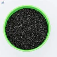 Active Carbon