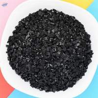 Coconut Shell Based Granular Activated Carbon