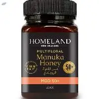 Homeland Manuka Honey 50+ from New Zealand