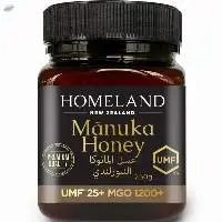 Manuka Honey 1200+ from New Zealand
