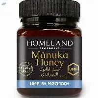 Manuka Honey 100+ from New Zealand
