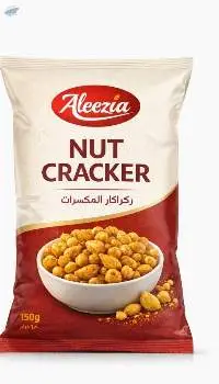 Aleezia Nut Cracker