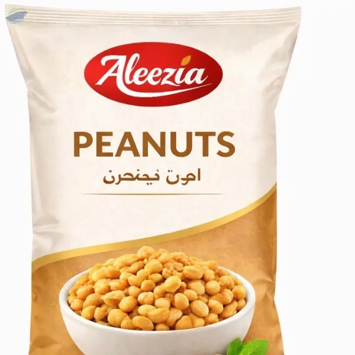 Aleezia Peanuts Snack