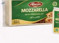 Aleezia Mozzarella Cheese