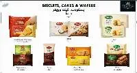 Aleezia Biscuits, Cakes & Wafers