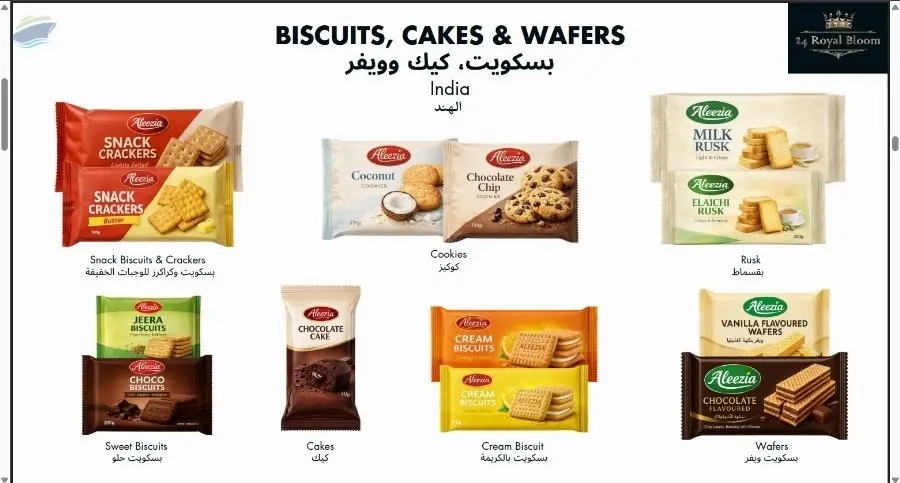 Aleezia Biscuits, Cakes & Wafers