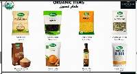 Aleezia Organic Items