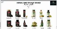 Aleezia Herbal & Shilajit Range