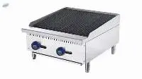 Char Rock Broiler