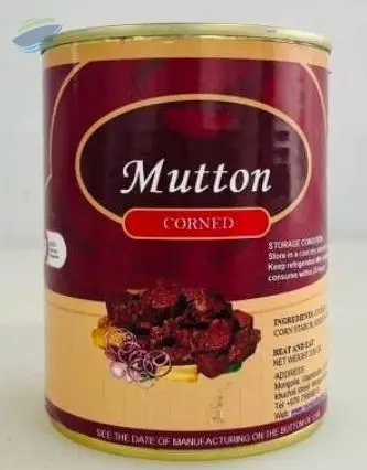 Corned Mutton