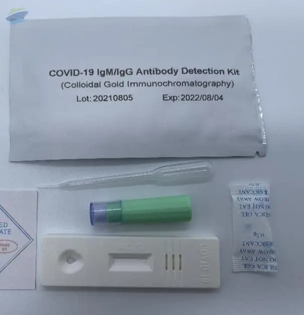 COVID-19 IgM/IgG Antibody Detection Kit