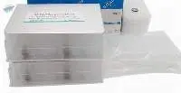 Nucleic Acid Extraction or Purification Kit