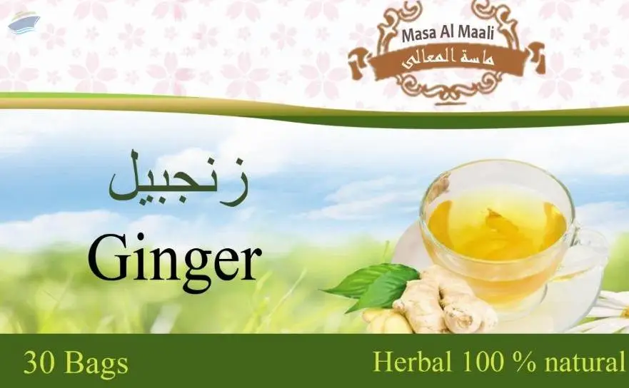 Ginger Tea