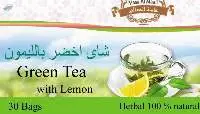 Green Tea With Lemon
