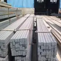 Steel Billets
