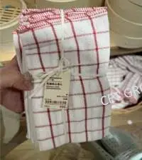 Kitchen Towels With Header Attached