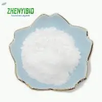Sophora Extract/Matrine